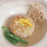 れんこんまんじゅう9個入り